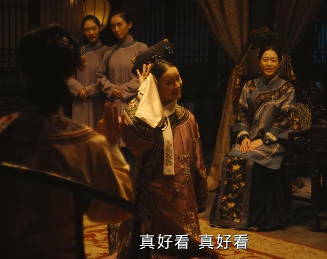 腰》口碑对比真是没有对比就没有伤害开元棋牌网站《人生若如初见》《折(图6)