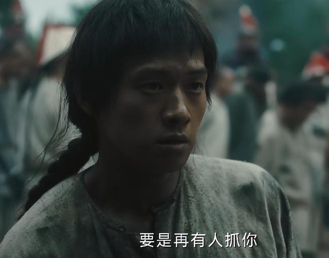 腰》口碑对比真是没有对比就没有伤害开元棋牌网站《人生若如初见》《折(图7)