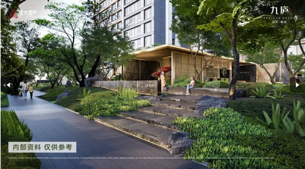 边配套交通地图户型图售楼部电话号码ky开元棋牌远大九庐房价楼盘户型周(图5)