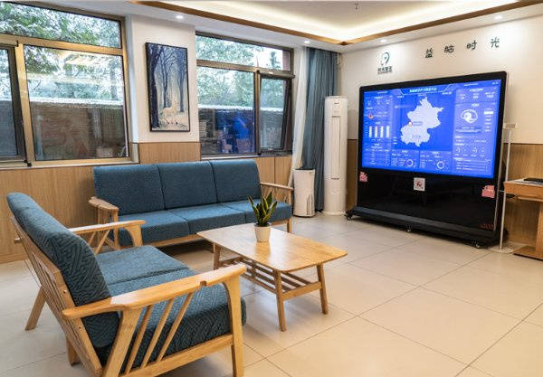 乐时光+悦年华颐养中心专注老年痴呆照护守护长者尊严晚年ky开元棋牌【2026最新】北京口碑好的养老院盘点普(图7)